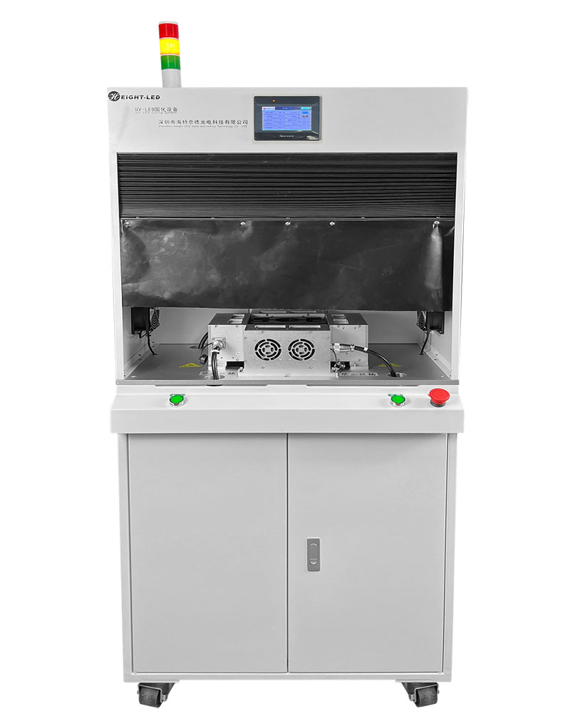 如何選擇uv固化設(shè)備 如何選擇uv固化設(shè)備